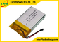 CP702236追跡可能なスマートなラベルのために薄いリチウム マンガン電池1300mah 3.0V