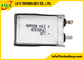3v李MnO2電池CP451830スマートな窓のための非再充電可能なポリマー電池451830