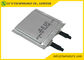 柔らかいセンサー装置のためのLimno2電池3.0v 160mah CP142828