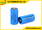 CR123A CR17335 3VのリチウムMno2電池非再充電可能な1500mah